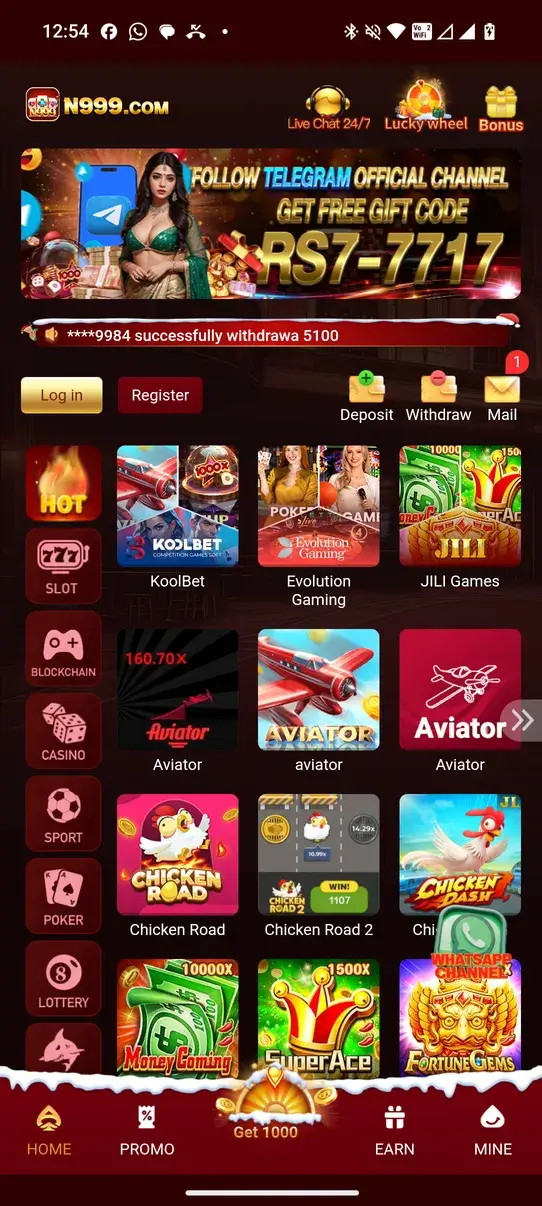N999 N999