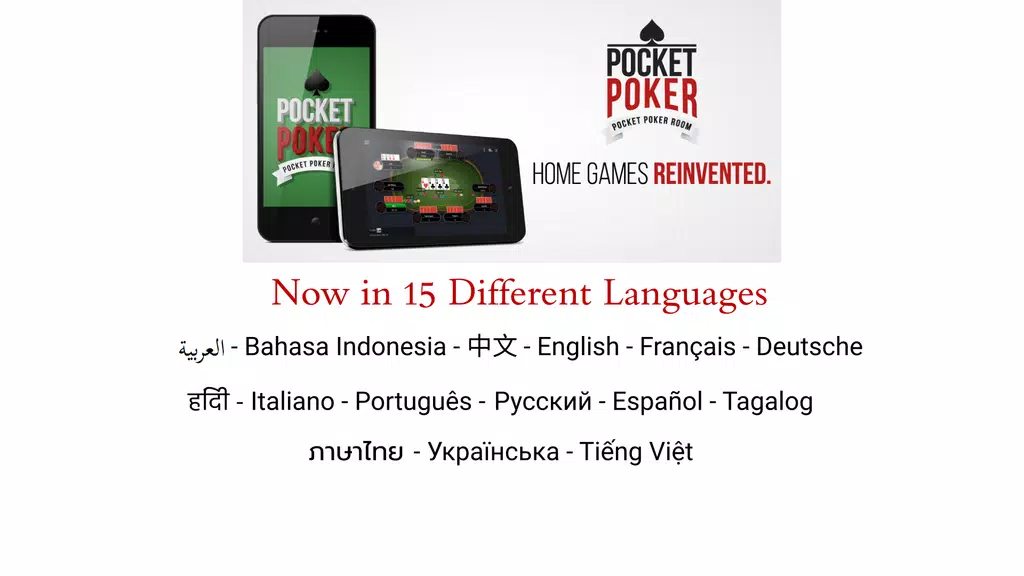 Pocket Poker Room Pocket Poker Room