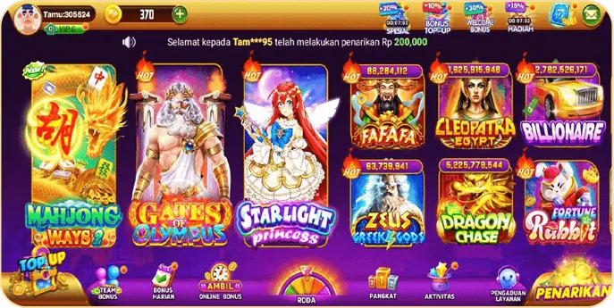 SR6666 APK SR6666 APK